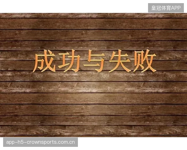 WE在训练中表现出极强韧性——从起步到突破的训练哲学
