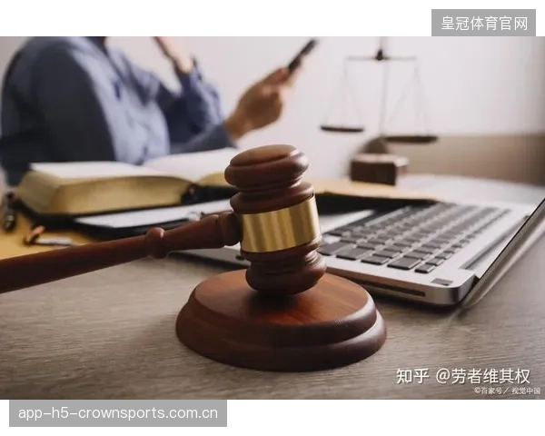 冬窗合约纠纷解决机制首次引入仲裁快裁通道