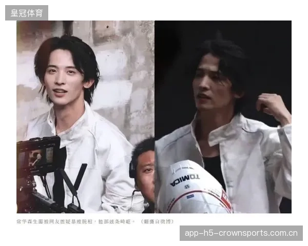 卢卡斯·帕克赛后主动背责任，队友力挺——一场关于责任与团队精神的真实展现