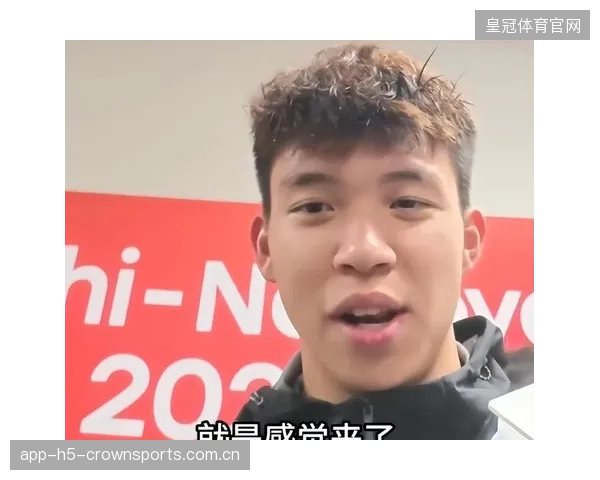 167金中国霸榜创境外金牌最高纪录！U23男足突破历史，人民日报庆贺——中国足球新里程碑