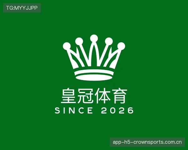 认识皇冠体育APP